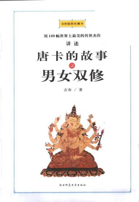 熟妇a熟妇av中文的相关介绍
