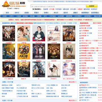 肥胖女人毛片全黄的相关介绍
