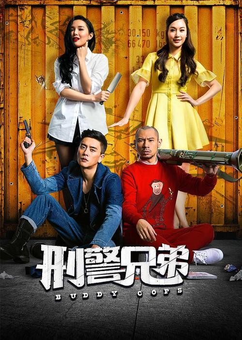 午夜色悠悠 | 深夜独处时光与宁静氛围感体验（长尾关键词：深夜独处时光、宁静氛围感、夜色治愈系）