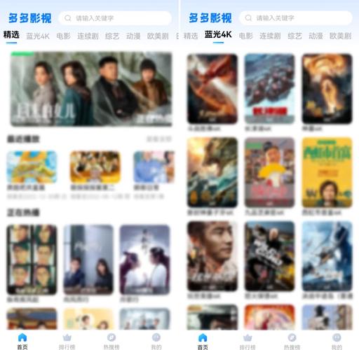 嗯嗯啊啊高h调教的相关介绍