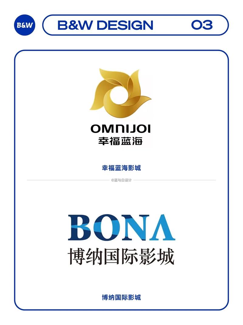 新人女秘书的相关介绍