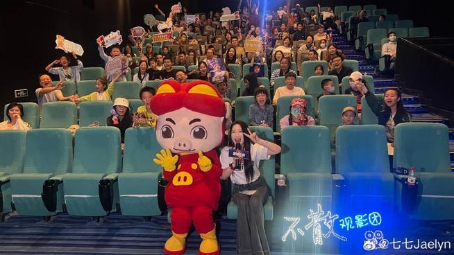 亚洲少妇2的相关介绍