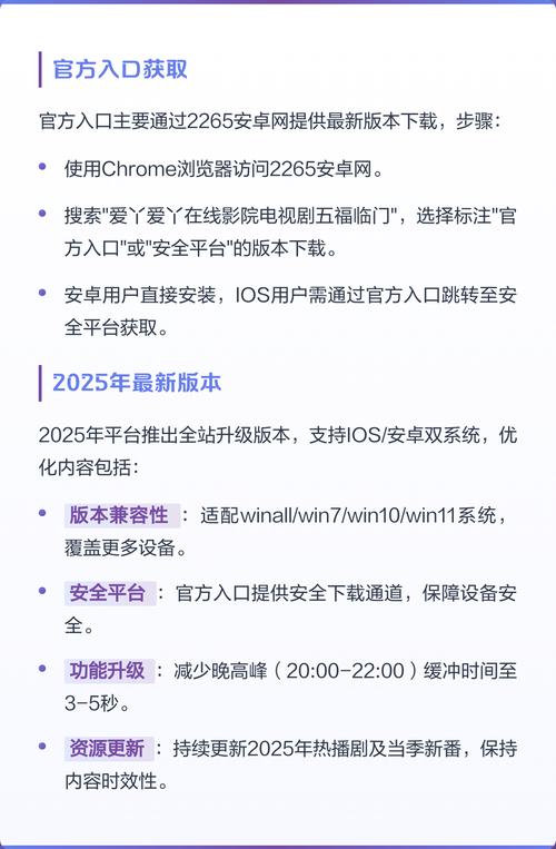 免费观看成年女性的私密的相关介绍