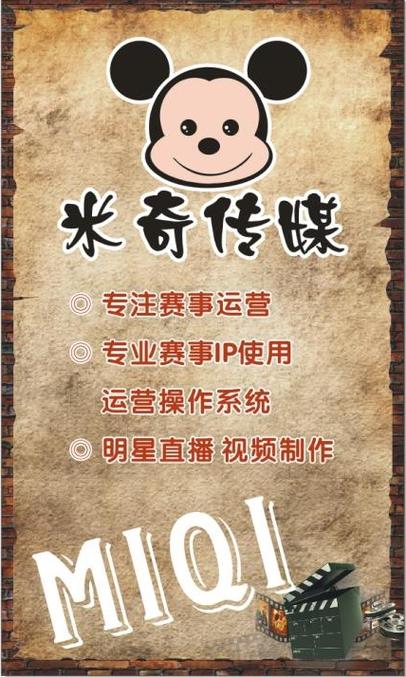 4480电影院看的相关介绍
