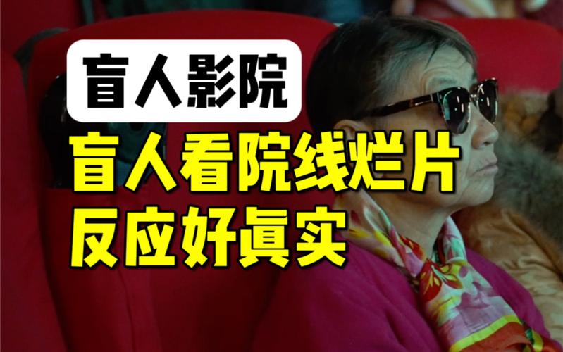 欧美一区二区三区在线看的相关介绍
