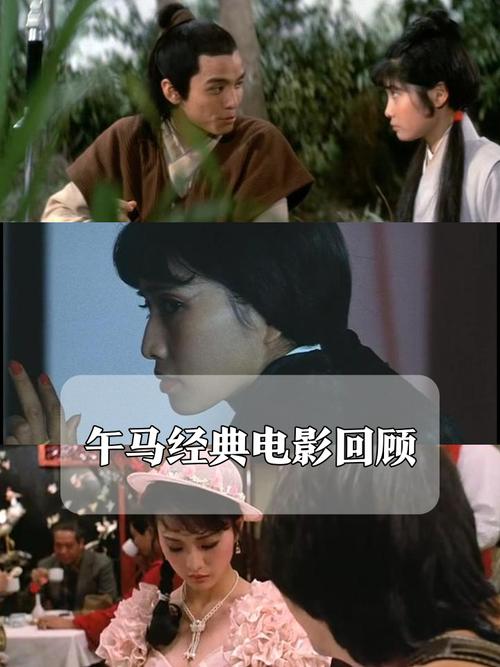 三级人妻少妇久久的相关介绍