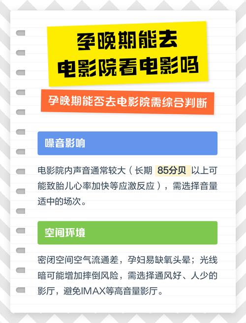 艾草仙姑在线视频免费影院的相关介绍