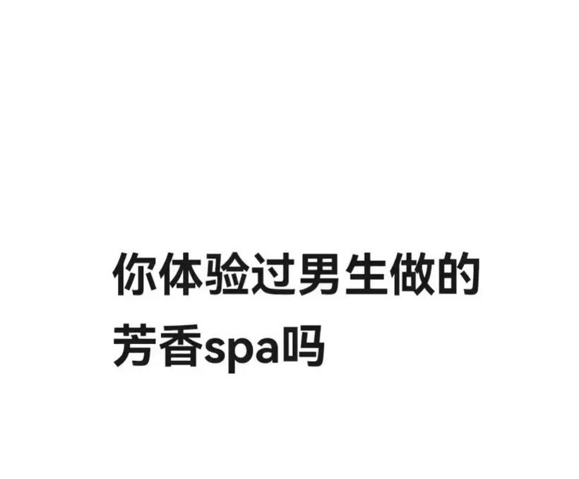 官场人妻的相关介绍
