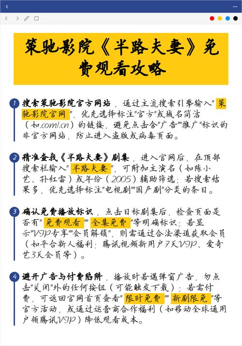 japanesehd 国产色的相关介绍