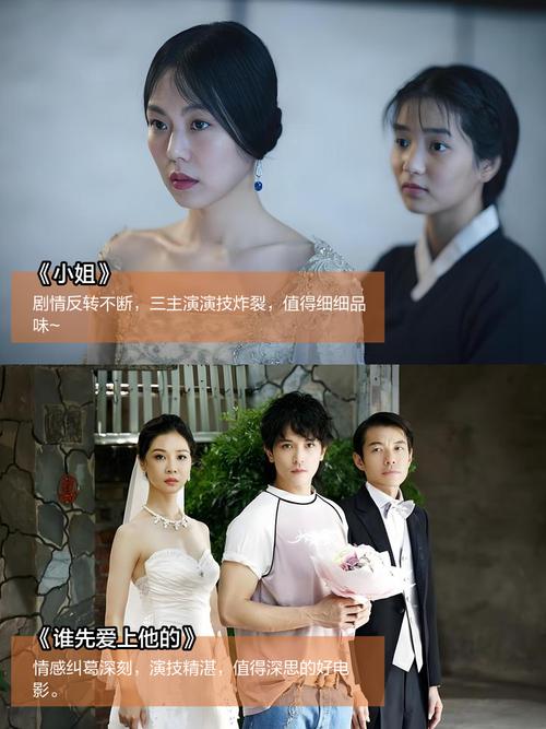 10一13周岁毛片在线的相关介绍