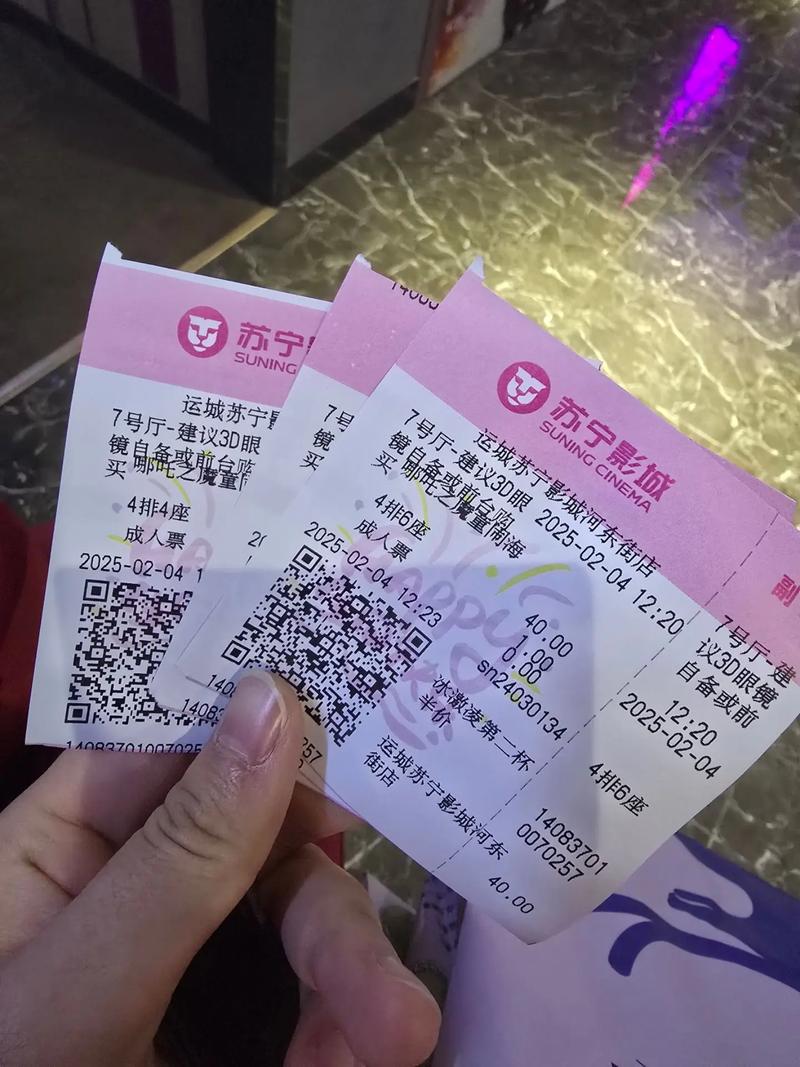 熟女人妻中文在线的相关介绍