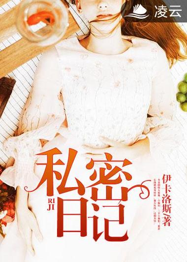 人妻啪啪网的相关介绍