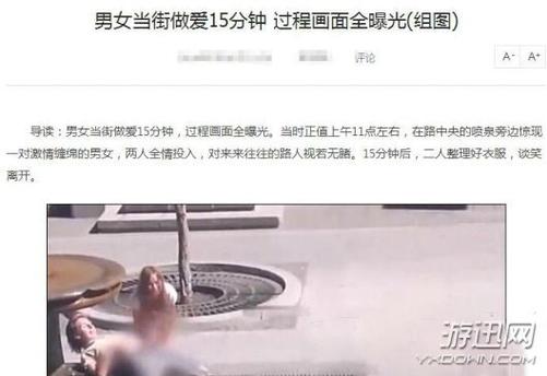 久久久精品中精品的相关介绍