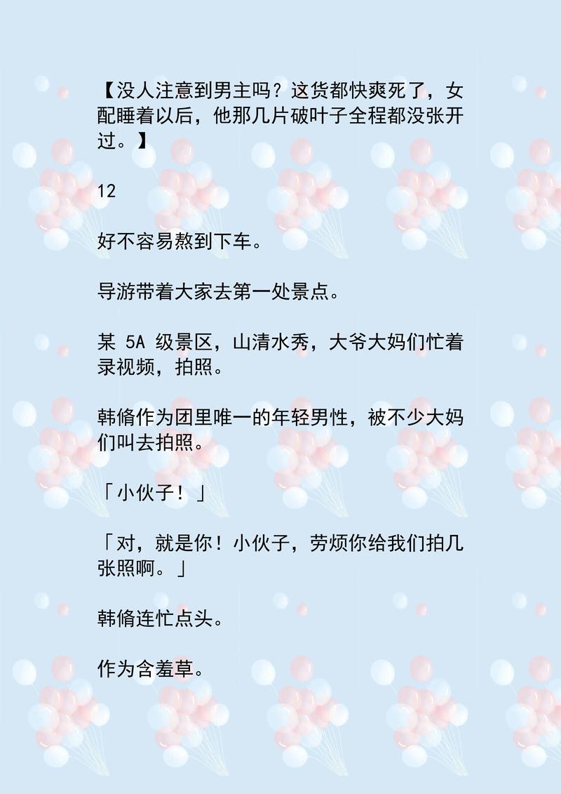 ck电影院的相关介绍