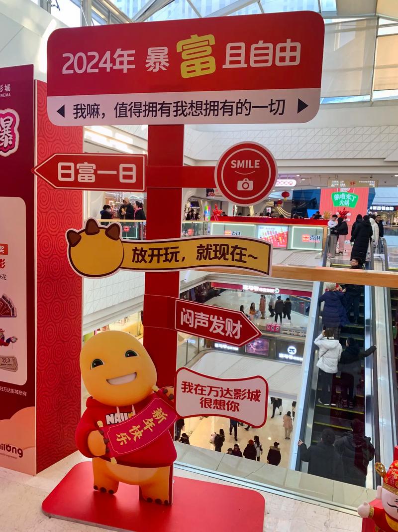 精品网久久久的相关介绍