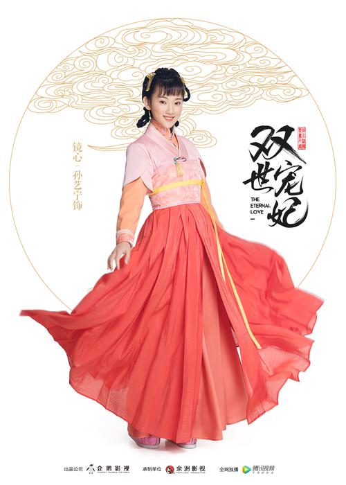 大陆熟女熟妇av的相关介绍