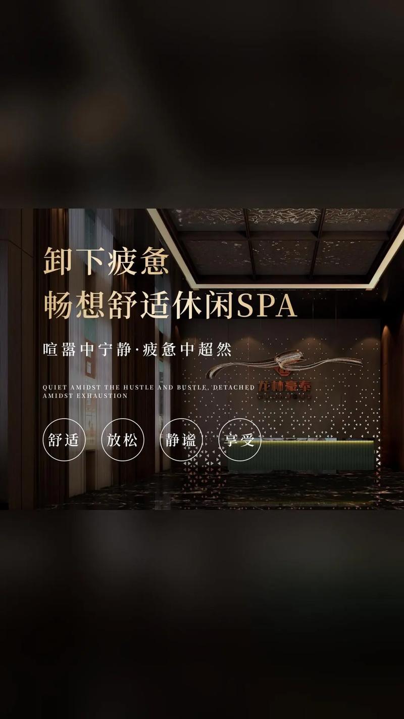 骑操美女老师的相关介绍