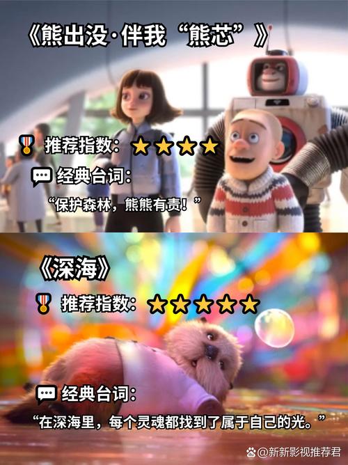 美女18禁美女网站的相关介绍
