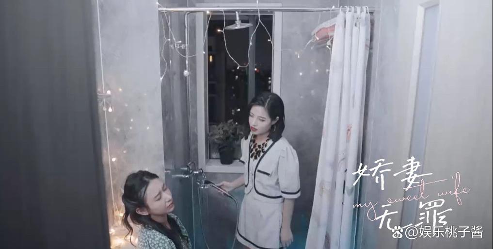 极品美女高潮出白浆的视频的相关介绍