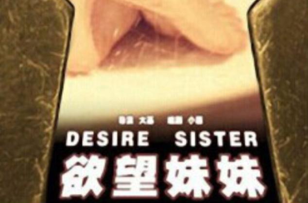 电影院抢座位的相关介绍