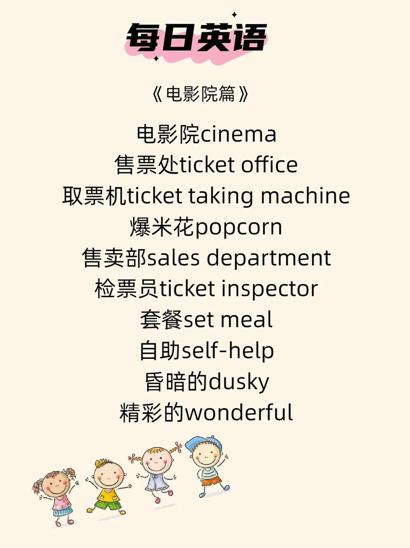 激情综合色综合久久的相关介绍