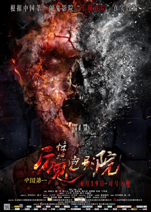 麻豆91天美传媒的相关介绍