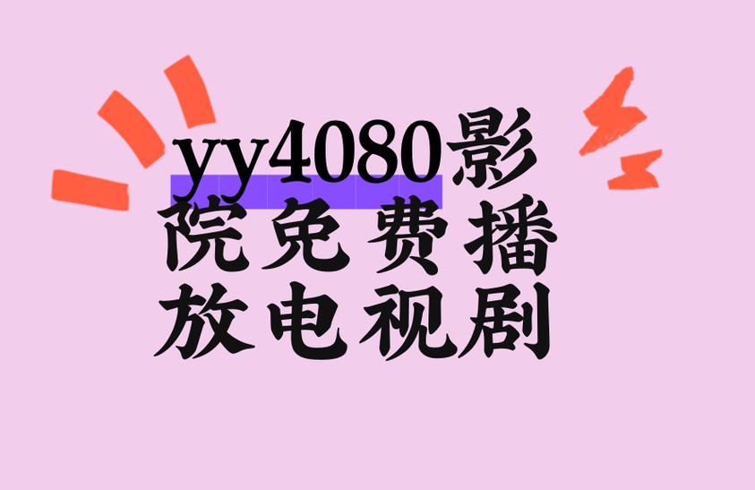 少妇av在的相关介绍