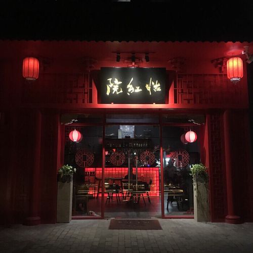 神马电影院未来影院的相关介绍