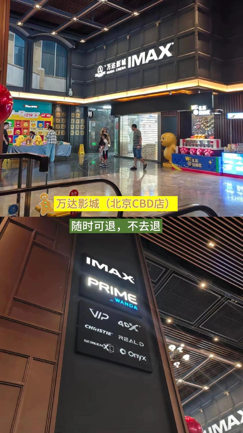 国产精品久久久久久日韩电影的相关介绍