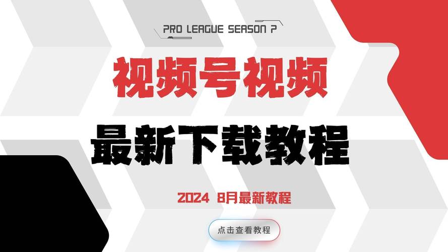 真实人妻宾馆露脸的相关介绍