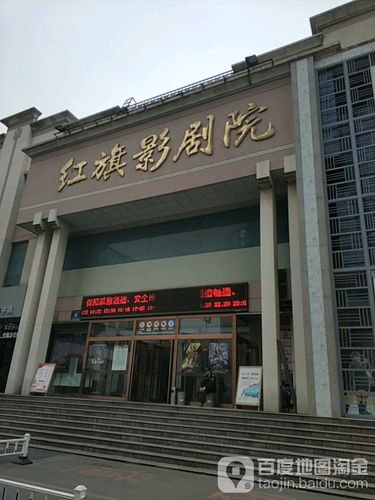 叫神马影院的相关介绍