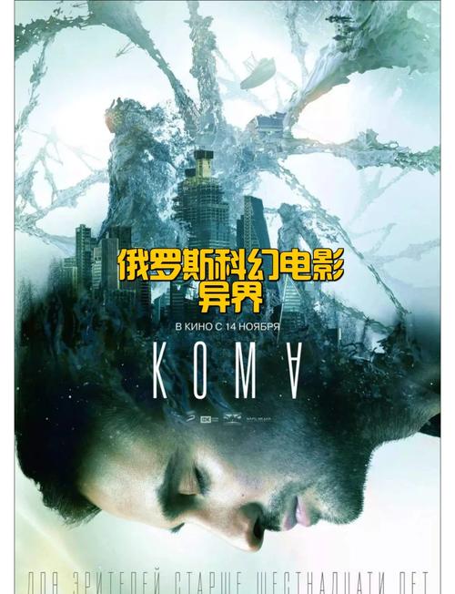 免费视频下载app的相关介绍