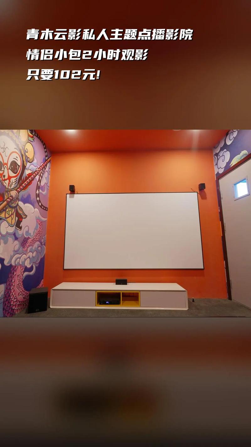 日韩美女av在线一区二区的相关介绍