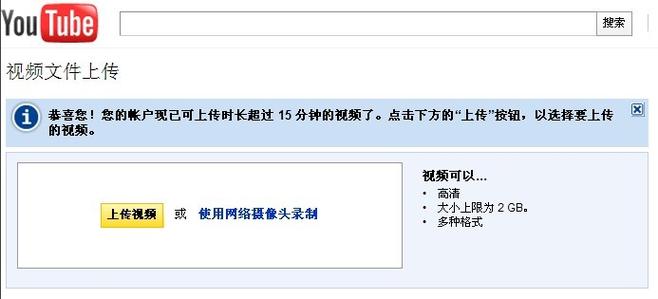 我把美女老师操的相关介绍