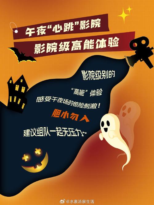 亚洲天堂久久伊人的相关介绍