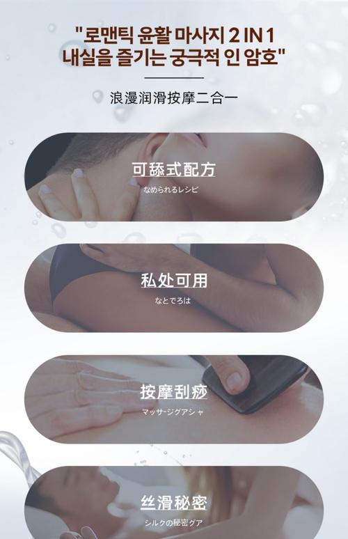 根据您的需求，生成一个SEO标题如下：

**熟女少妇免费一区二区高清大全 | 熟女少妇专区视频 免费在线观看 长尾关键词：熟女少妇高清资源、一区二区免费视频、少妇影视合集**