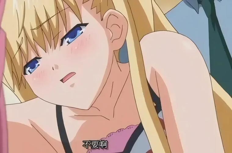 少年阿宾人妻av少妇的相关介绍