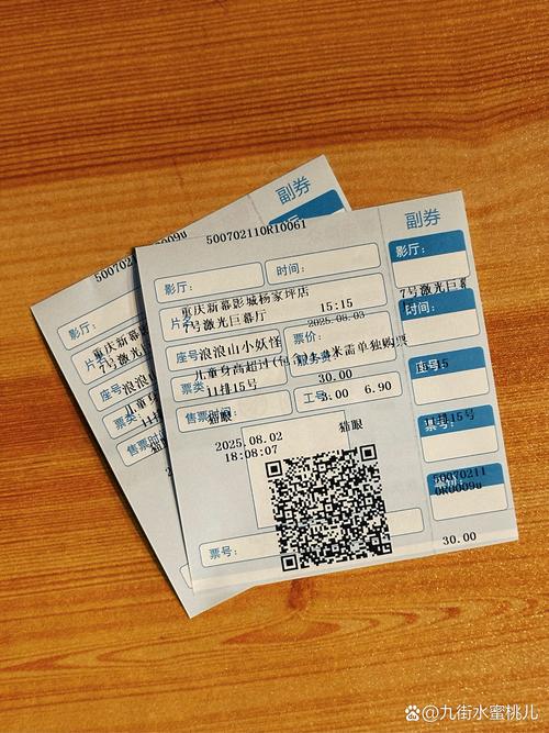 少妇亚洲一二三的相关介绍