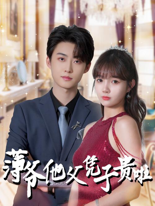 18摸app免费下载的相关介绍