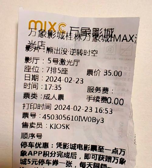 伦理片久久久久久的相关介绍