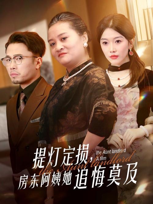 欧美绿岛电影院欧美av的相关介绍