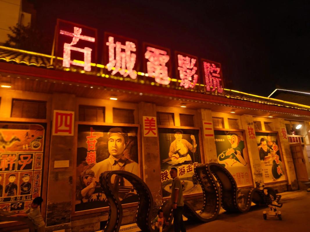 意大利一级伦理片的相关介绍
