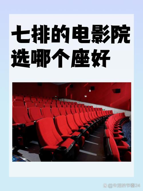 小影院加盟的相关介绍