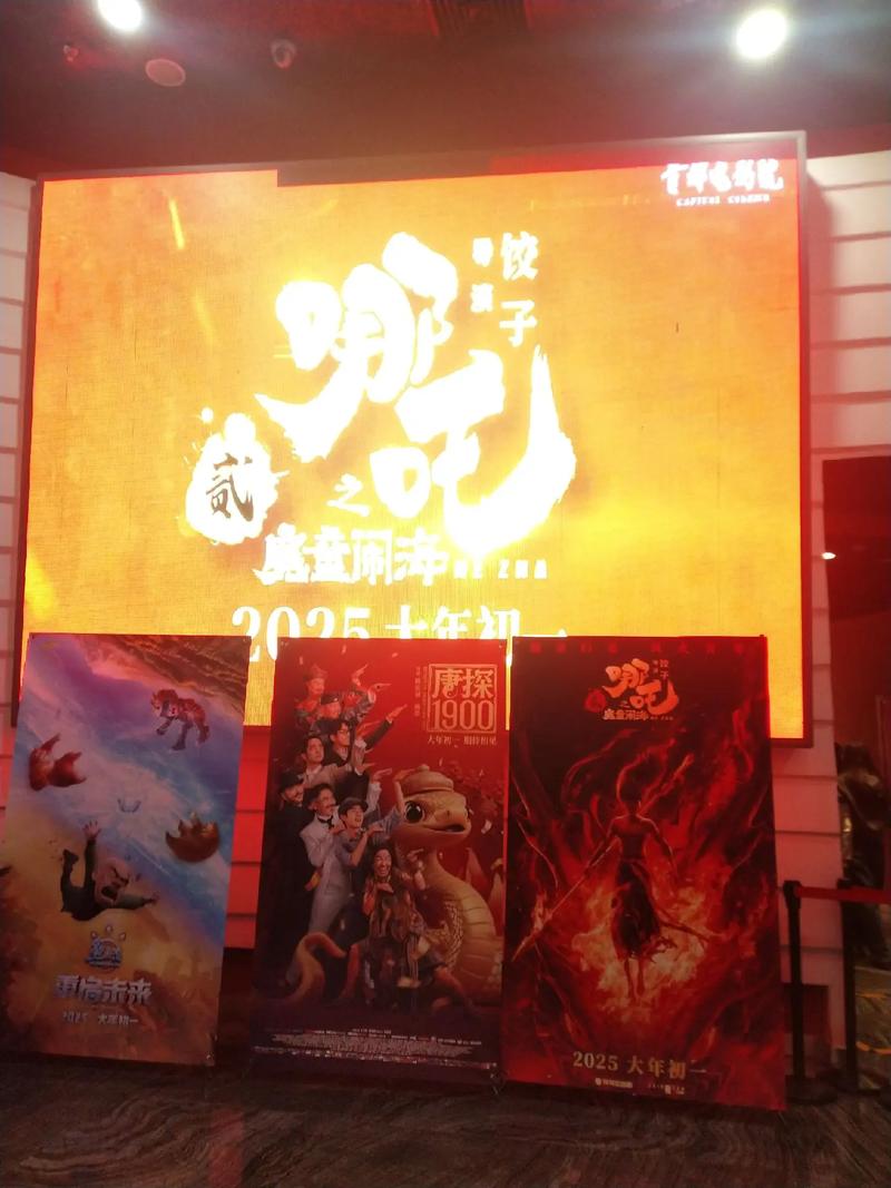 欧美一区二区三区 久久久的相关介绍