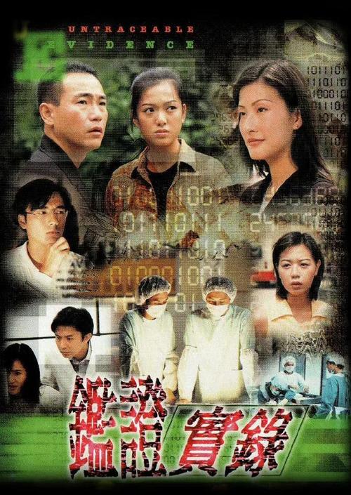 啪啪亚洲人妻的相关介绍