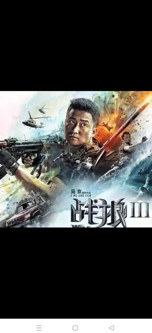 日本无吗精油按摩一区二区三区的相关介绍