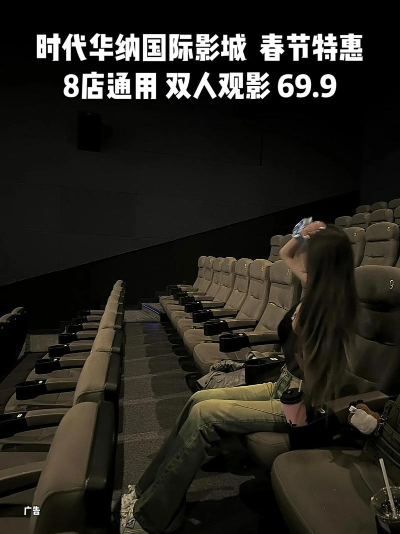 18禁免费在线看网站的相关介绍