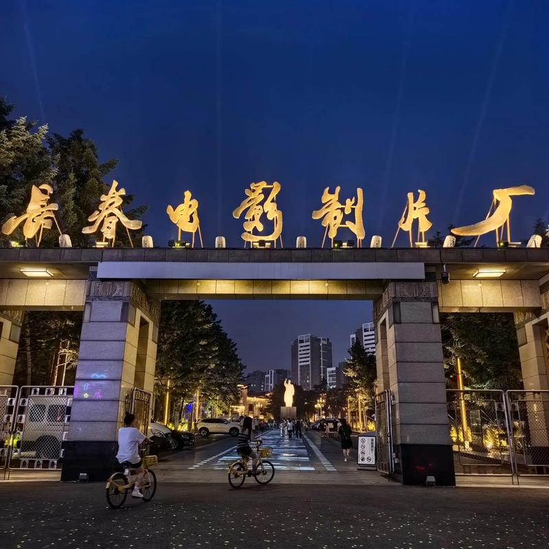 污视频免费五一影院的相关介绍