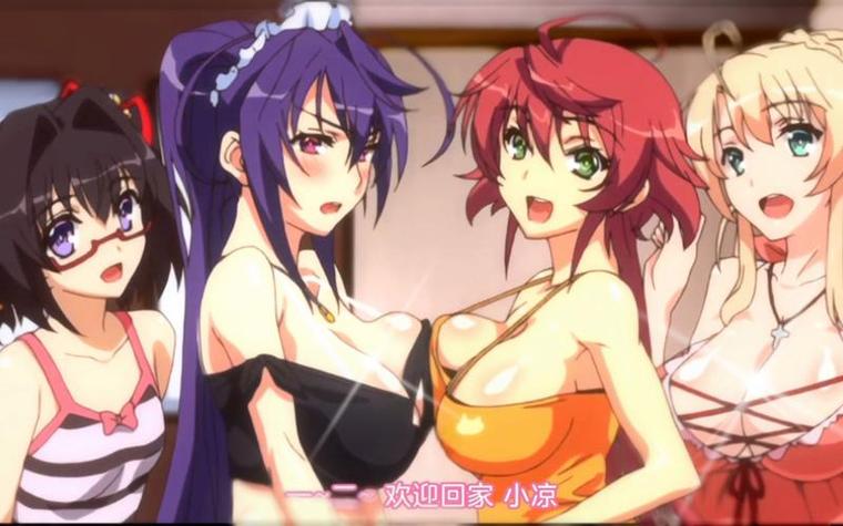女生私处分泌黄色粘稠物的相关介绍