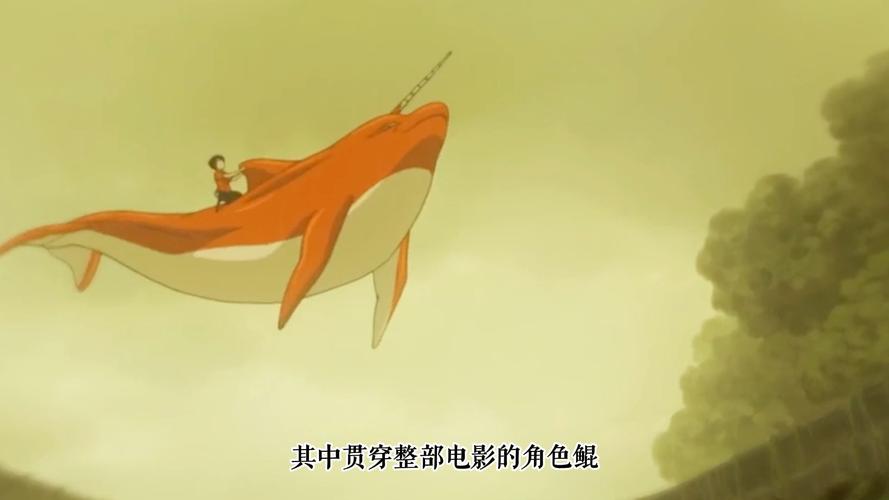 大陆少妇毛片的相关介绍